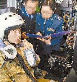 法国飞行员爆料新闻视频,法国航空安全疑云内幕曝光