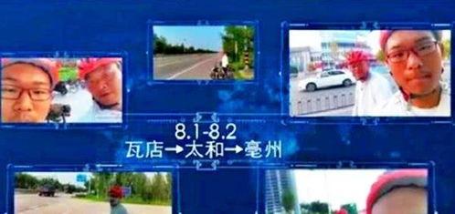 北京市新闻热线爆料,详情即将揭晓